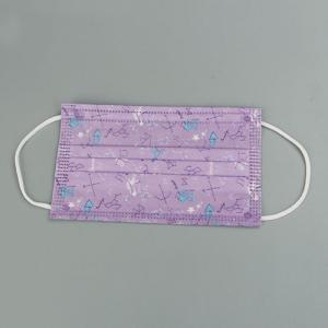 China Printed Pattern Disposable 3 Ply Non Woven Face Mask N95 Foldable 17.5x9.5 wholesale