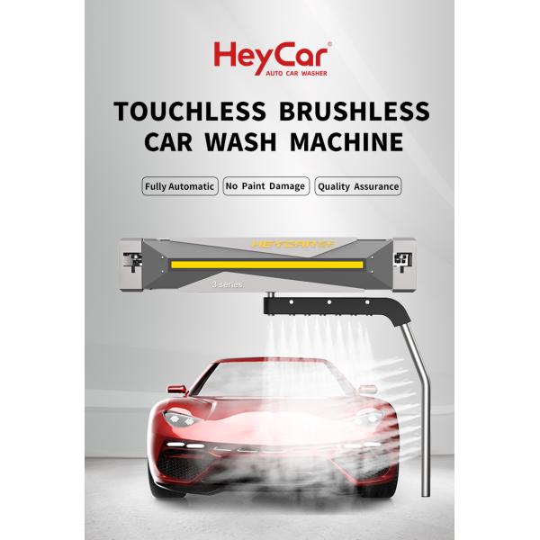 Cold Water High Pressure Washer Heycar 360 Touch Free Automatic Car Wash Machine for Car Body Surface Cleaning