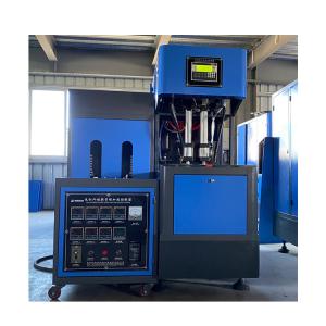 China Siemens PLC LG2B-3L Semi Automatic Pet Bottle Blowing Machine for Stretch Blow Moulding wholesale