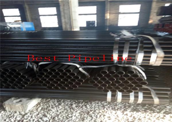 DIN 17 121:1984 Seamless structural steel circular tubes for structural