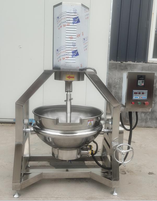 Industrial Heavy Duty Horizontal Mixer Stainless 304 Professional Mixing Machine Large for Food and Vegetables Pickles Herbs