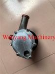 Yuchai engine genuine spare parts YC6B125-T20 water pump 630-1307010C