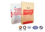 Virgin Paper Brown Kraft Paper Bag Multilayer Paper Bags 60g-120g/M2 Wear