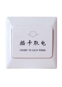 China Capacitive Card Hotel Energy Saver Switch Power Saving Switch For Hotel wholesale