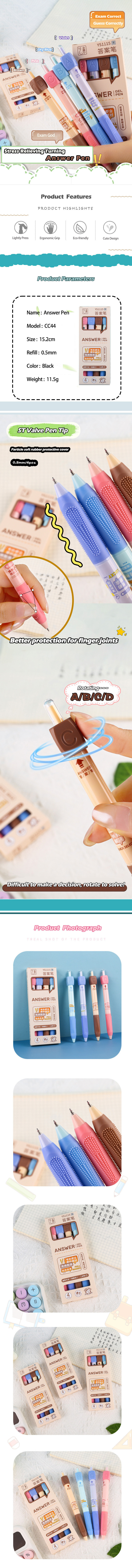ST Valve Turning Answer Neutral Exam Writing Pen Soft Rubber Sheath Gel Pen