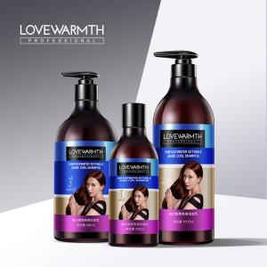 China GMPC Oil Hair Shampoo wholesale