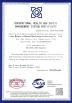 Qingdao Hensen Graphite Co., Ltd. Certifications