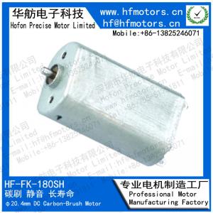 China FK-180SH 20mm Carbon Brushed Motor 3V / 6V / 12V For electric toothbrush, razor, Model Toy Micro DC Motor on sale
