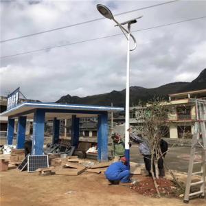 China Solar Lights Outdoor 8m Street Pole Solar Street Light Charge controller6M 60W LED Solar Street Light wholesale