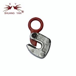 China Durable Vertical Plate Clamps Painted Surface Treatment CE Certification wholesale