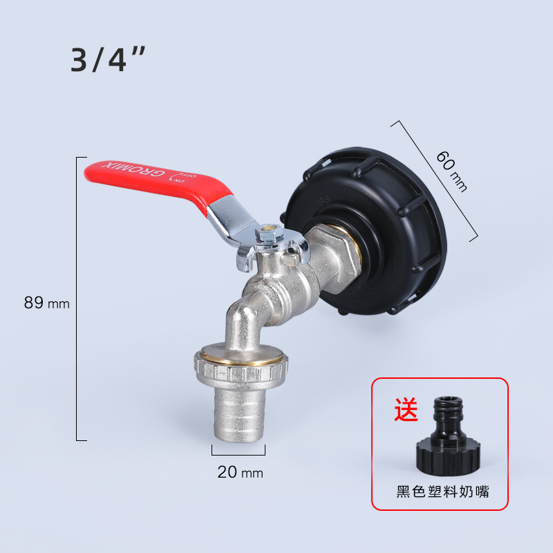 Metal Garden Water Connectors 1/2'' Nickel-Plated Brass Bibcock Water Tap for Sale