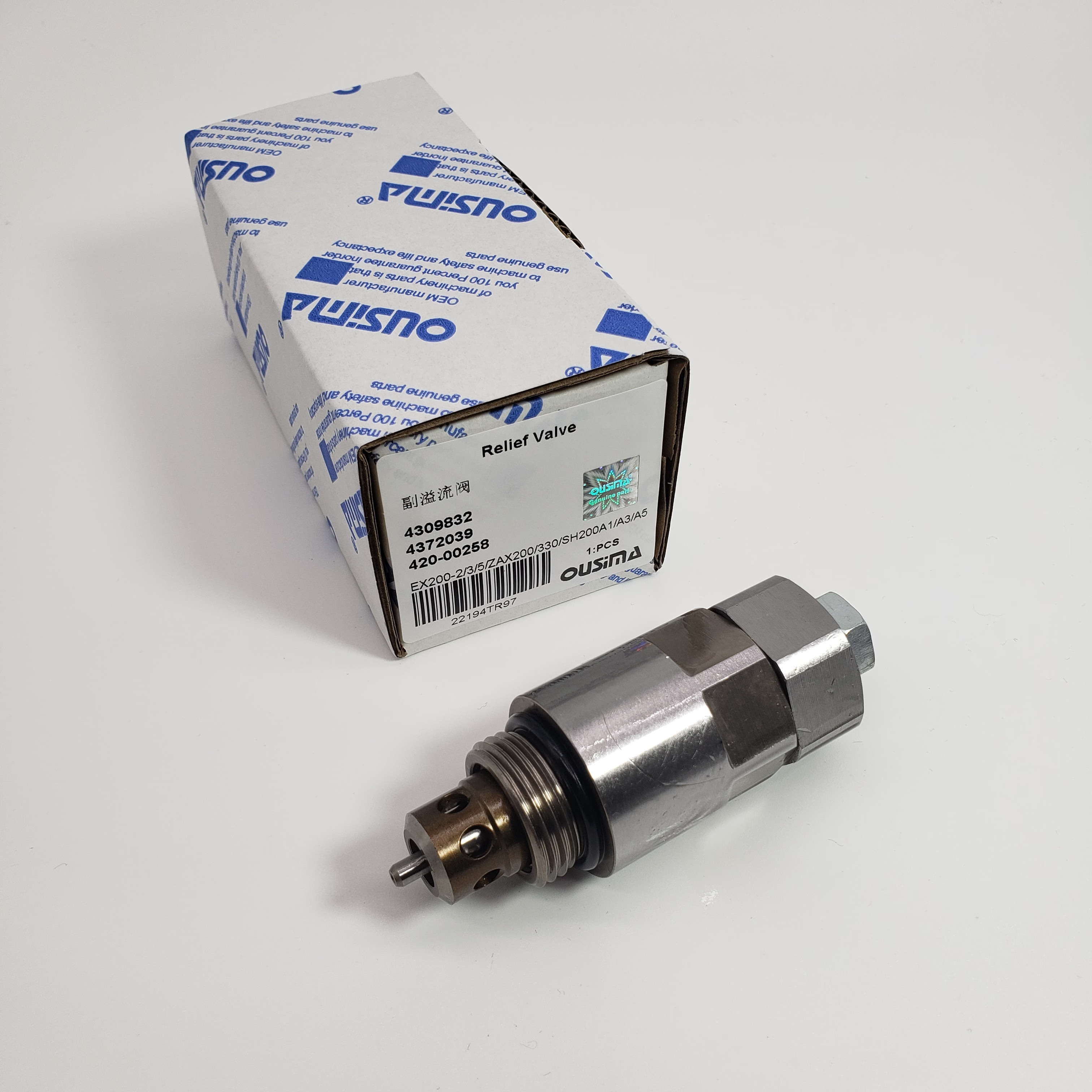 4309832 4372039 420-00258 Excavator Hydraulic Valve For Hitachi EX200-2/3/5 ZAX200/330/SH200A/A3/A5