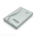 Customized Luxury Paper Box Cosmetic Face Mask Packaging Box Silver Foil Face