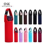 Portable Insulated Bottle Sleeve