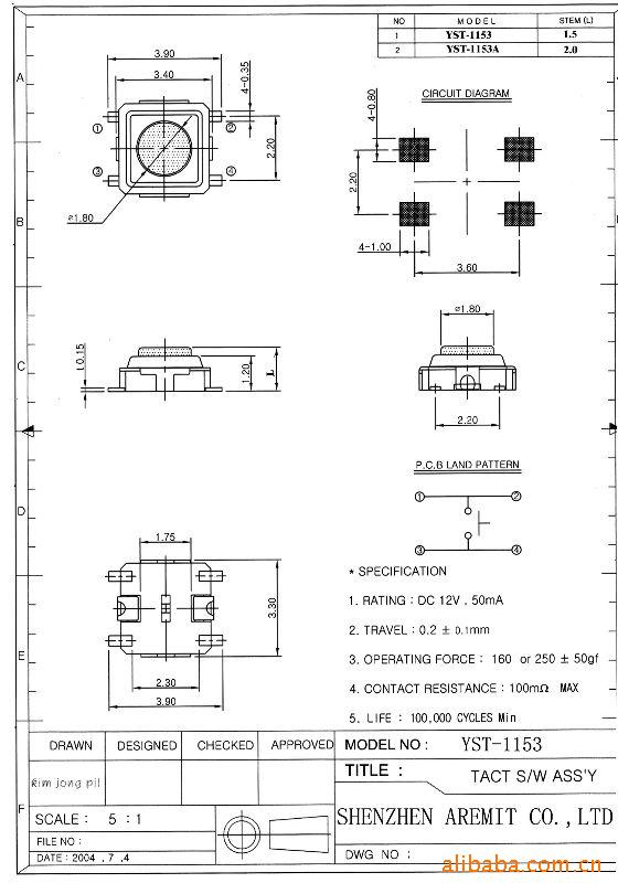 Smt Tact Switch