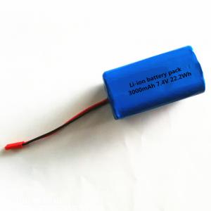China Lithium ion battery pack ICR18650 3000mAh 7.4V rechargeable battery pack on sale