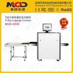 Mini X-Ray Baggage Scanner