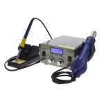 Hot Air Gun 75W 120l/min Repair Soldering Station LED Display