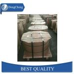 5052 H32 H34 Aluminium Flat Strips Sheet High Elongation For Armor Cable