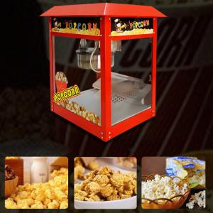 China Electricity Power Caramel Electric Popcorn Machine High Productivity wholesale