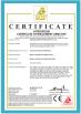 Shandong Weike CNC Machinery Co. LTD Certifications