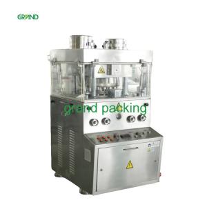 China Double Layer Rotary Pill Automatic Tablet Making Machine For Pharmaceutical Industry wholesale