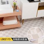 Anti-Slip PVC Ceramic Mosaic Tile for Living Room Bedroom Bathroom and Kitchen