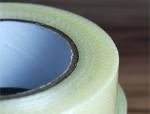 Transparent Woven Self Adhesive Fiberglass Tape Single Sided 1000m