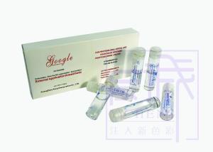 China Google Tattoo Anesthetic Pain Relief Liquid with 2% Tetracaine Hydrochloride wholesale