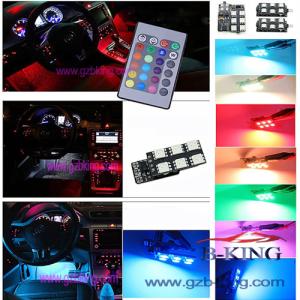 China 16-colors Car LED Interior Atmosphere Floor Decorative Light wholesale