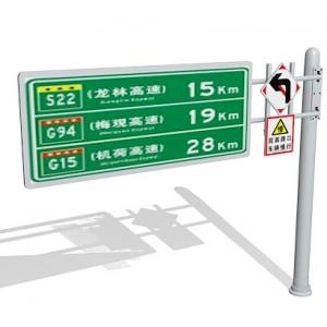 China 20m Galvanized Steel Street Sign Pole Self Supporting OEM ODM wholesale
