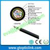 Buy cheap 24 48 CORE GYFTA53 Direct buried optical fiber cable from wholesalers