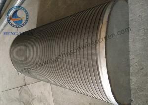 China 316L Grade Parabolic Filter , Parabolic Sieve For Mining Machinery / Beer Machine wholesale