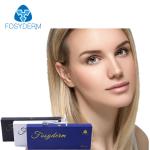 Injectable Cross Linked Hyaluronic Acid Dermal Fillers Skin Rejuvenation 2ml