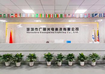 Shenzhen GM lighting Co.,Limited.