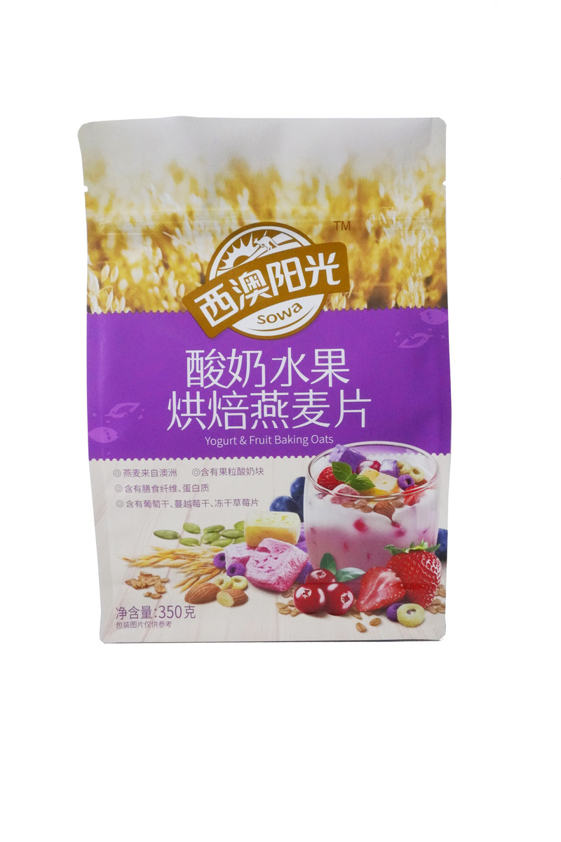 Food Packaging Heat Seal Pouch Packing Organic Oatmeal Packaging Bag