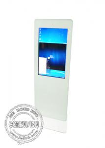 China Ultra HD Lcd Standing Self Help Touch Screen Kiosk All In One With Web Camera on sale