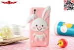Hot Selling 100% Brand New Rabbit Cartoon Silicone Cover Case For Lenovo S960