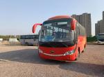 Used Mini Bus Yutong Zk6808 Used Coach Buses 35seats LHD Yuchai Engine