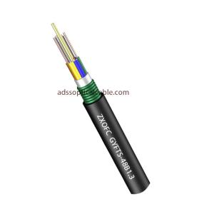 China Gyfty 8 12 24 Strand Single Mode Armored Fiber Optic Cable Stranded Loose Tube wholesale