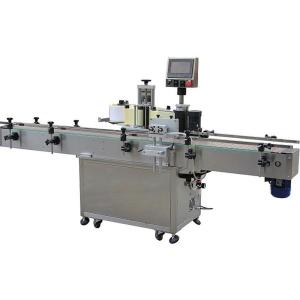 China Pouch Automatic Bottle Filling Capping Labeling And Sealing Machine 380V 800W wholesale