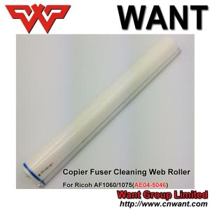 China Ricoh MP5500 MP6000 MP7000 fuser cleaning web roller,B140-4181, AF1060,AF2060 AF1075 AF2075 Cleaning web roller wholesale