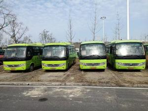 China Second Hand Mini Bus 26 Seater 2015 Year ZK6729 Bus Front Engine Used Supplier wholesale