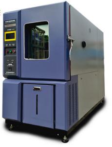China KingPo Formaldehyde Testing Equipment VOC Release Capsule Of Interiors wholesale