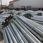 Solar Helical Ground Anchor Extruded Q355 Steel Shaft Ground Helical Screw