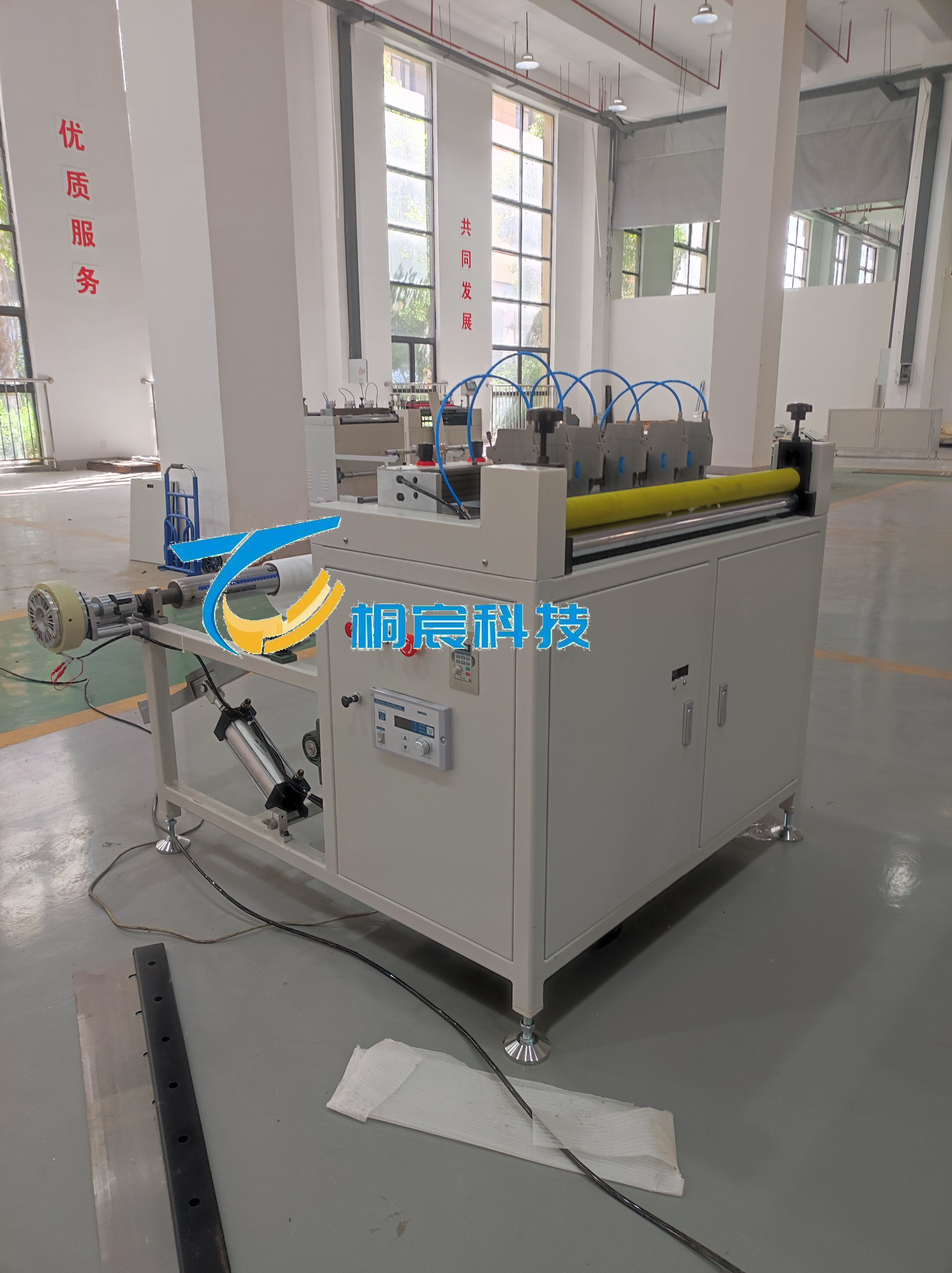 Servo Driven Filter Paper Folding Machine Filter Material Slitting Machinery High Precision