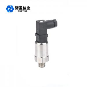 China 4 - 20mA 24VDC Pressure Transmitter Sensor For Liquid / Gas / Steam on sale