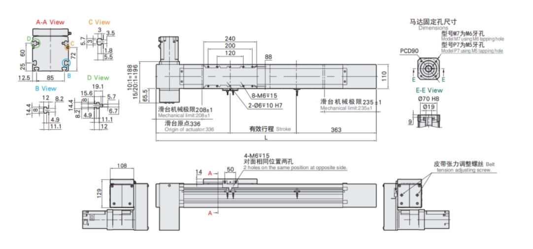 Industrial Dust Proof Timing Belt Linear Stages Find Extensive Applications in Diverse Fields