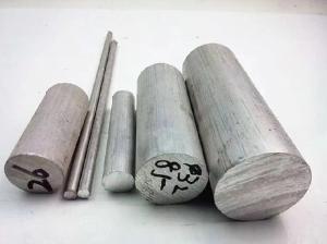 China 7075 6061 t6 Aluminum Solid Rod 8mm 18mm Aluminum Rod Bar Hard Aluminum Round Bar For Sale wholesale