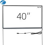 Aluminum IR Multi Touch Frame 40 Inch Touch Screen Overlay
